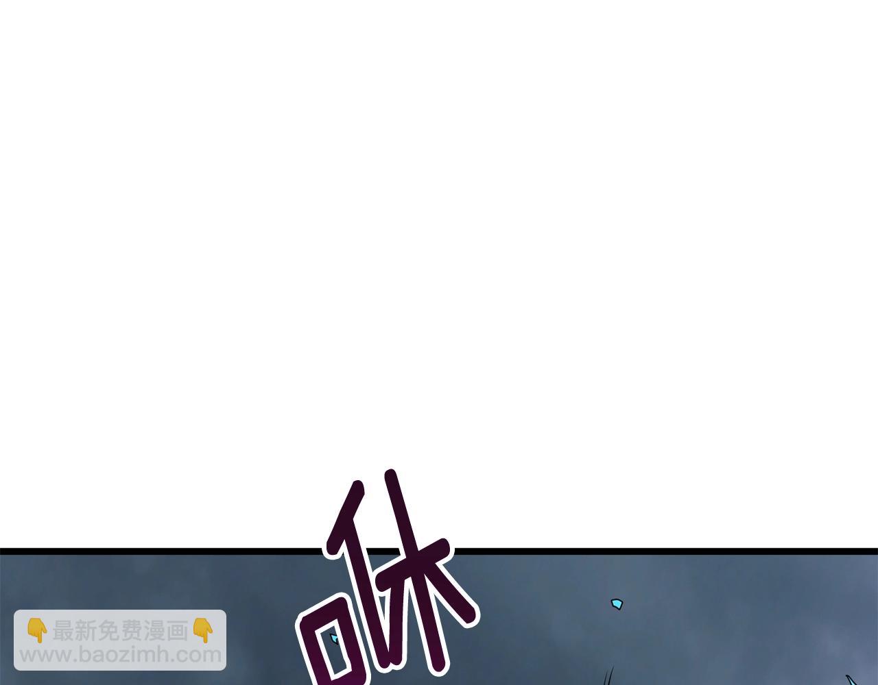 第107话 肇事式秒杀245