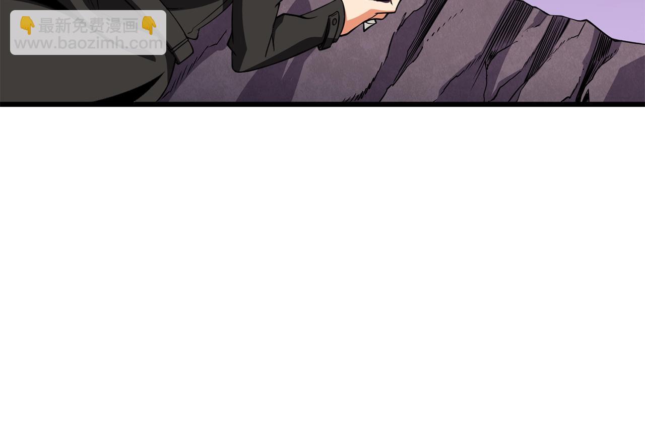 第107话 肇事式秒杀247
