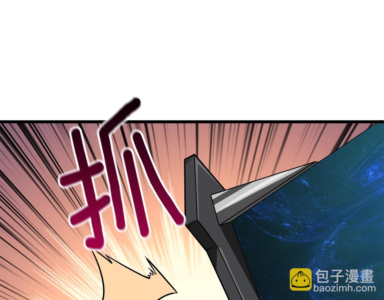 第107话 肇事式秒杀248