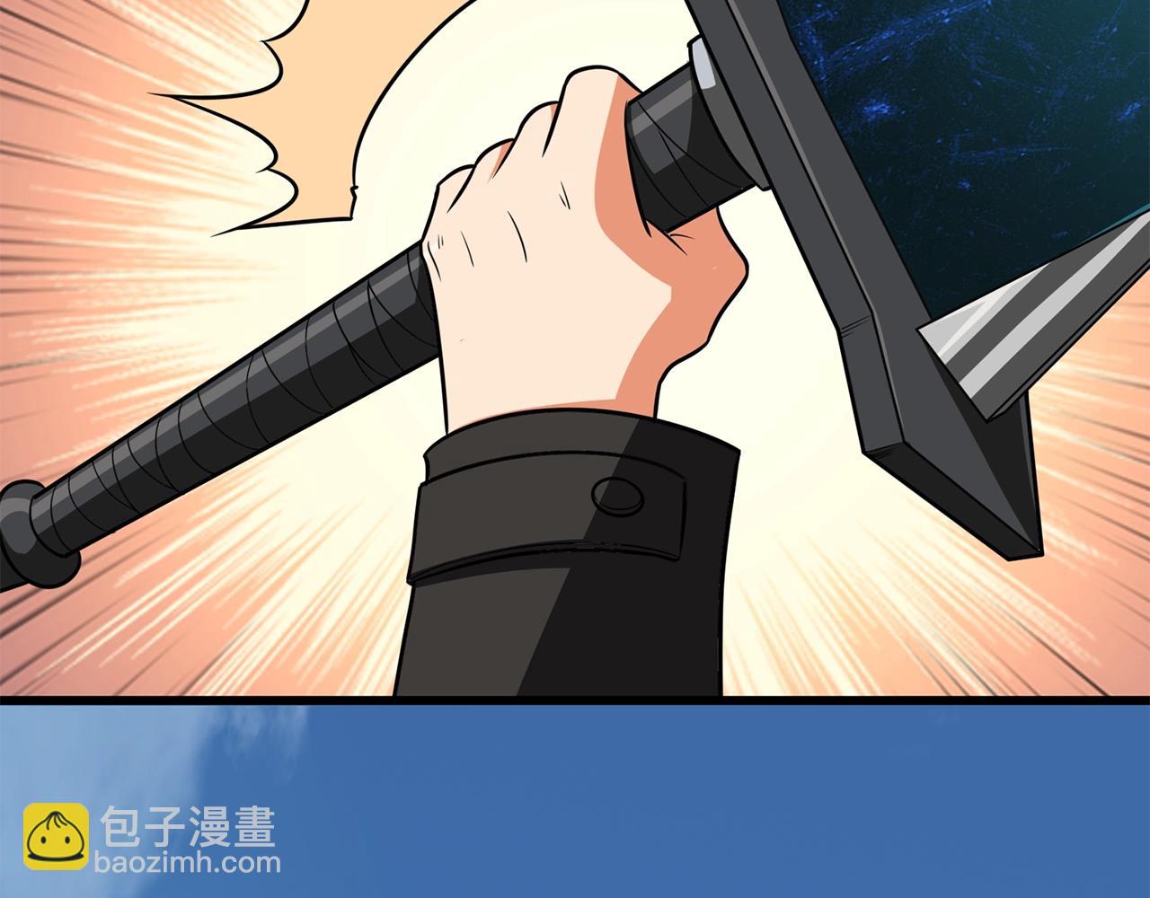 第107话 肇事式秒杀249