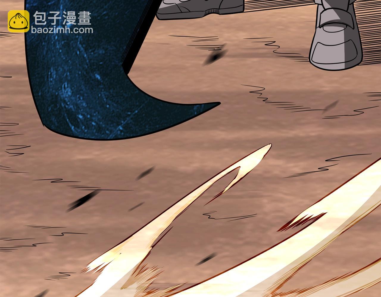 第107话 肇事式秒杀254