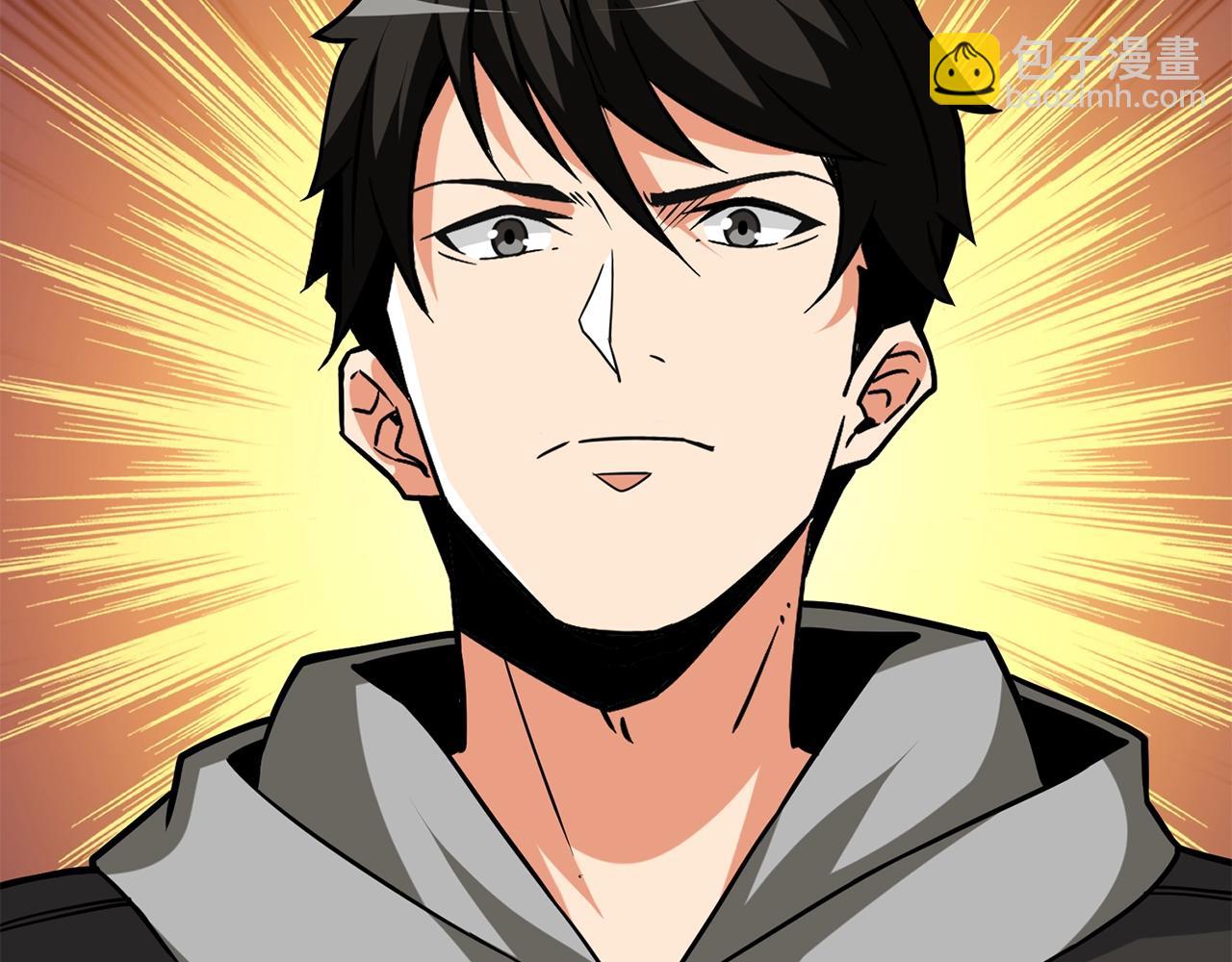 第107话 肇事式秒杀5