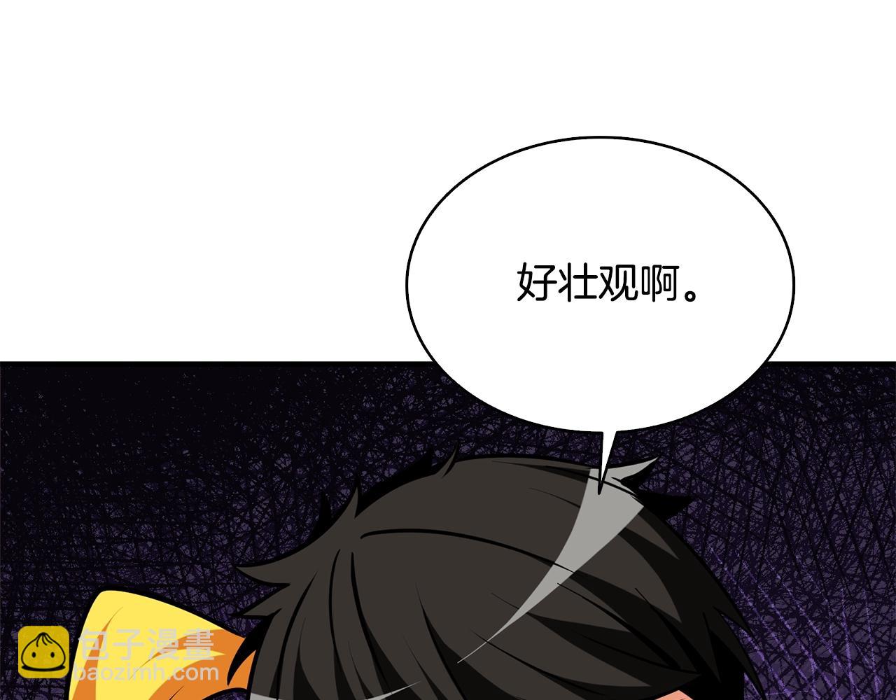 第107话 肇事式秒杀53