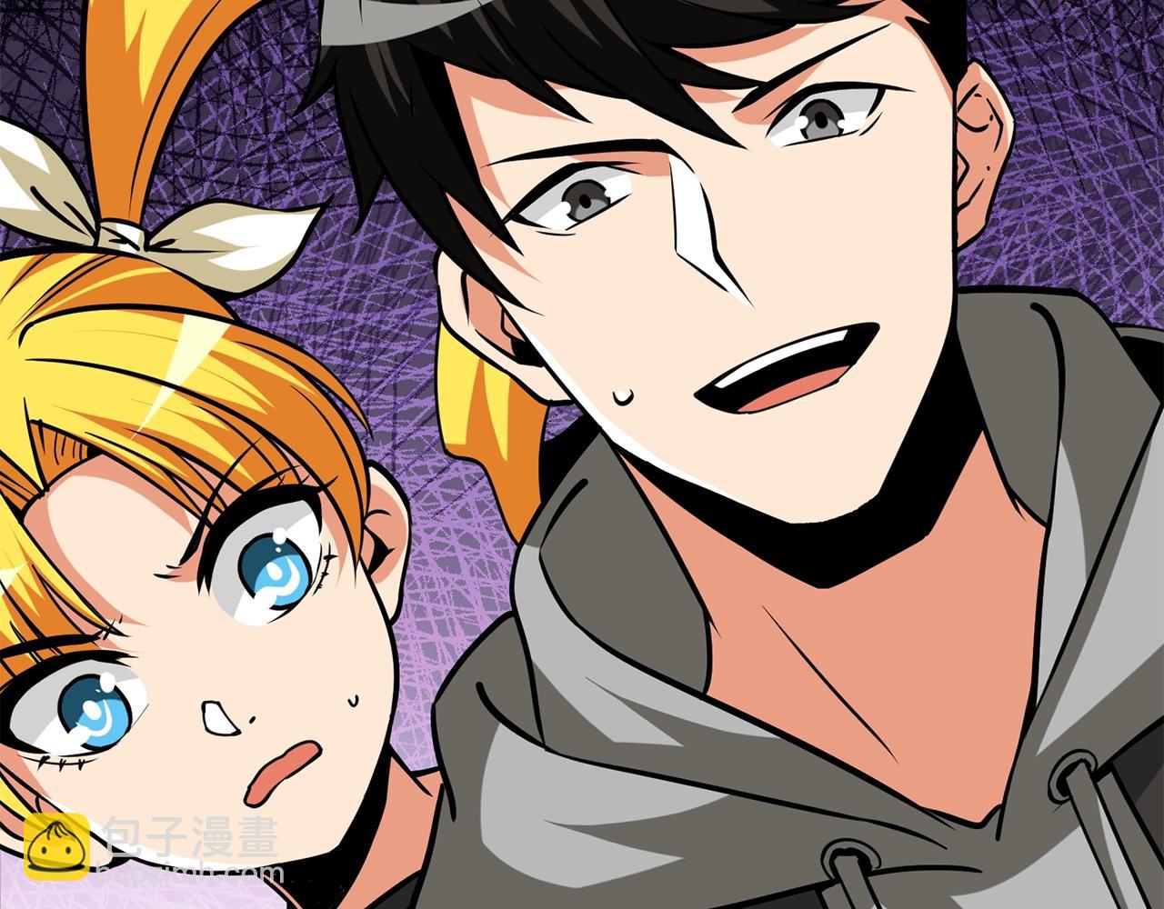 第107话 肇事式秒杀54