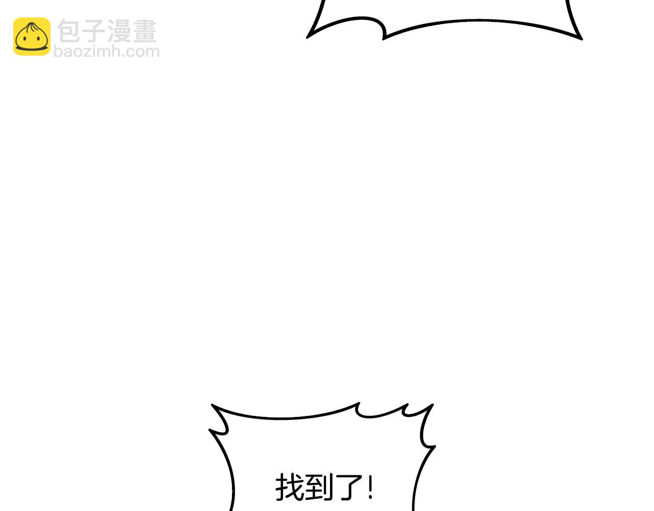 第107话 肇事式秒杀68
