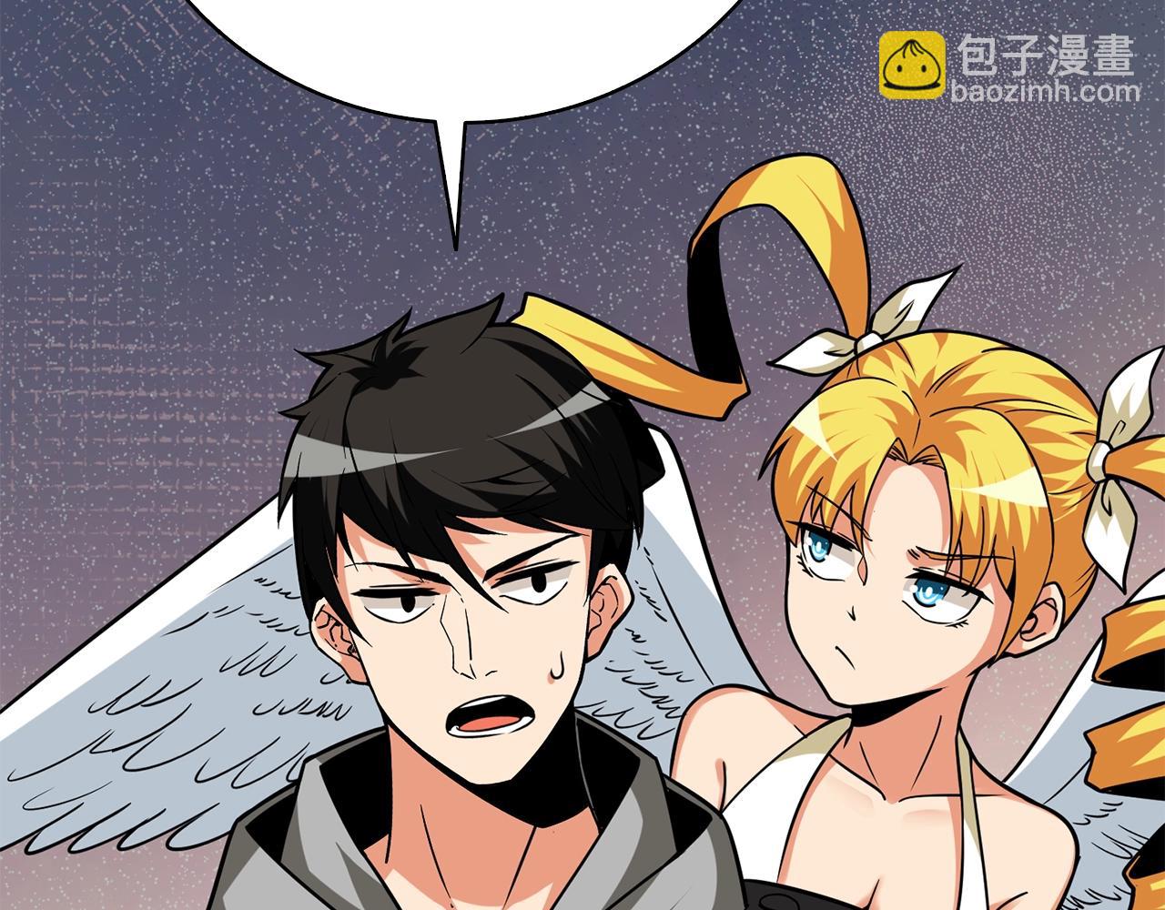 第107话 肇事式秒杀78