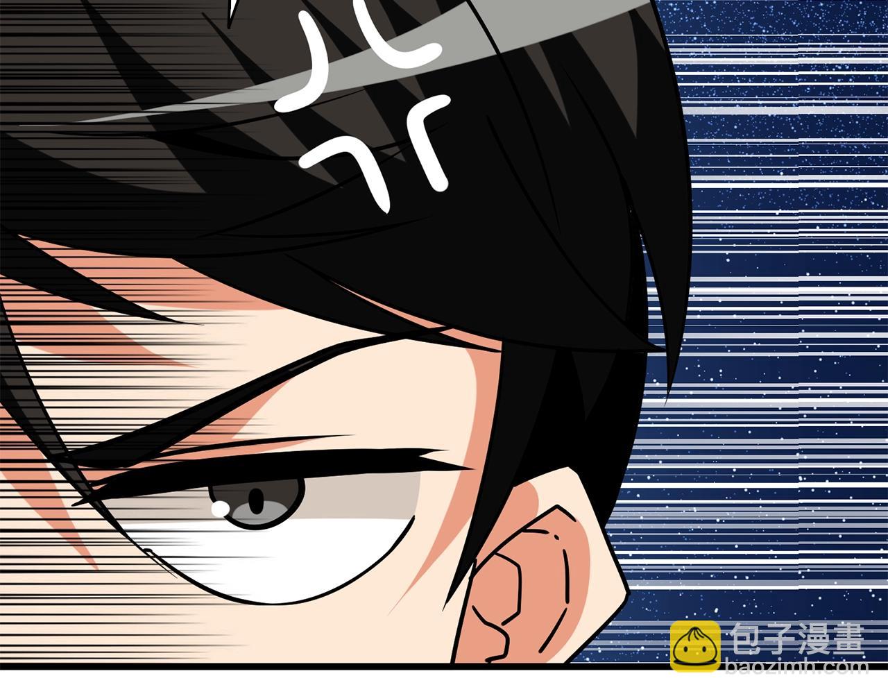 第107话 肇事式秒杀81