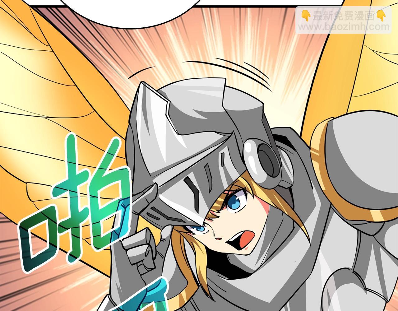 第107话 肇事式秒杀87