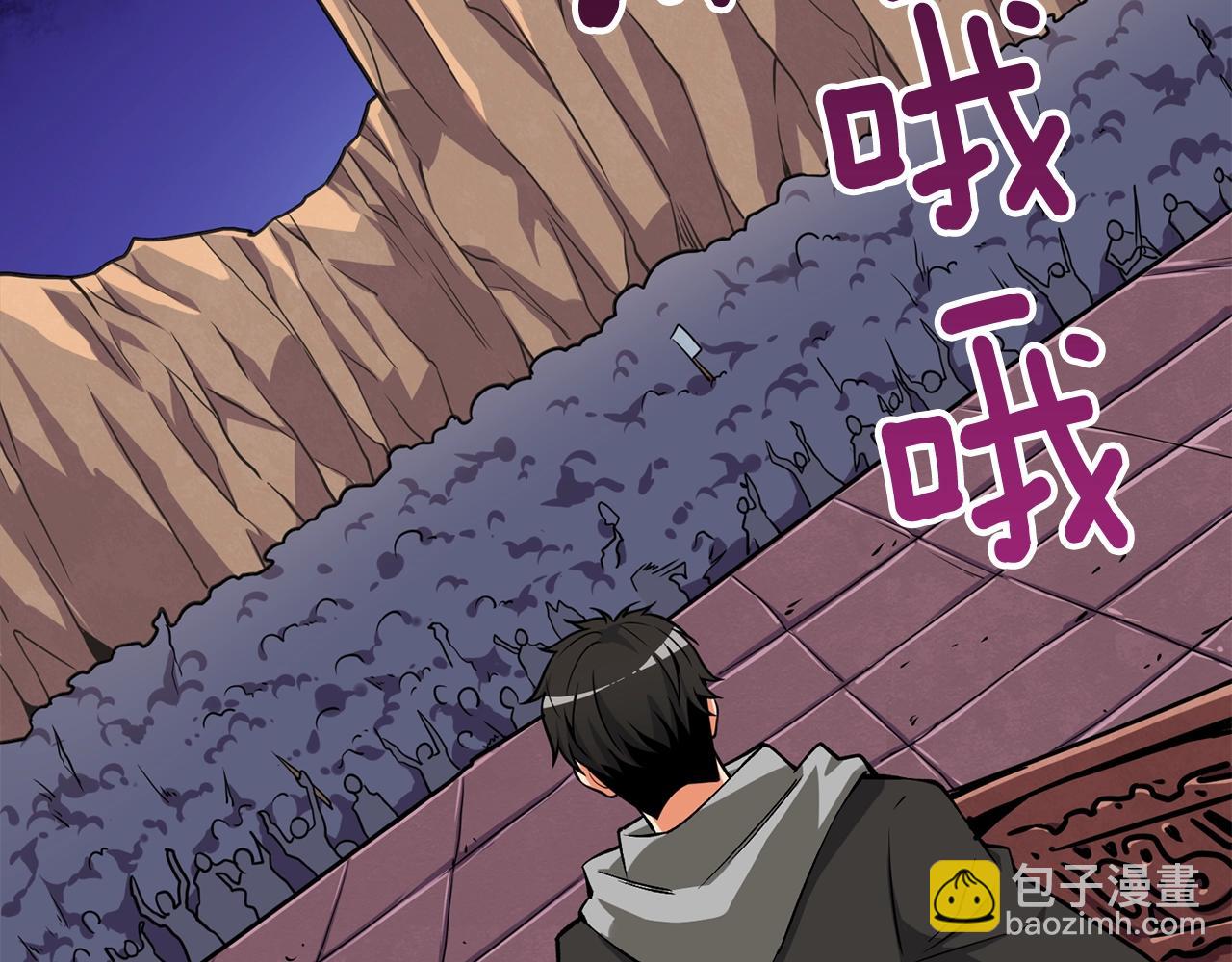 第108话 闪耀登场115