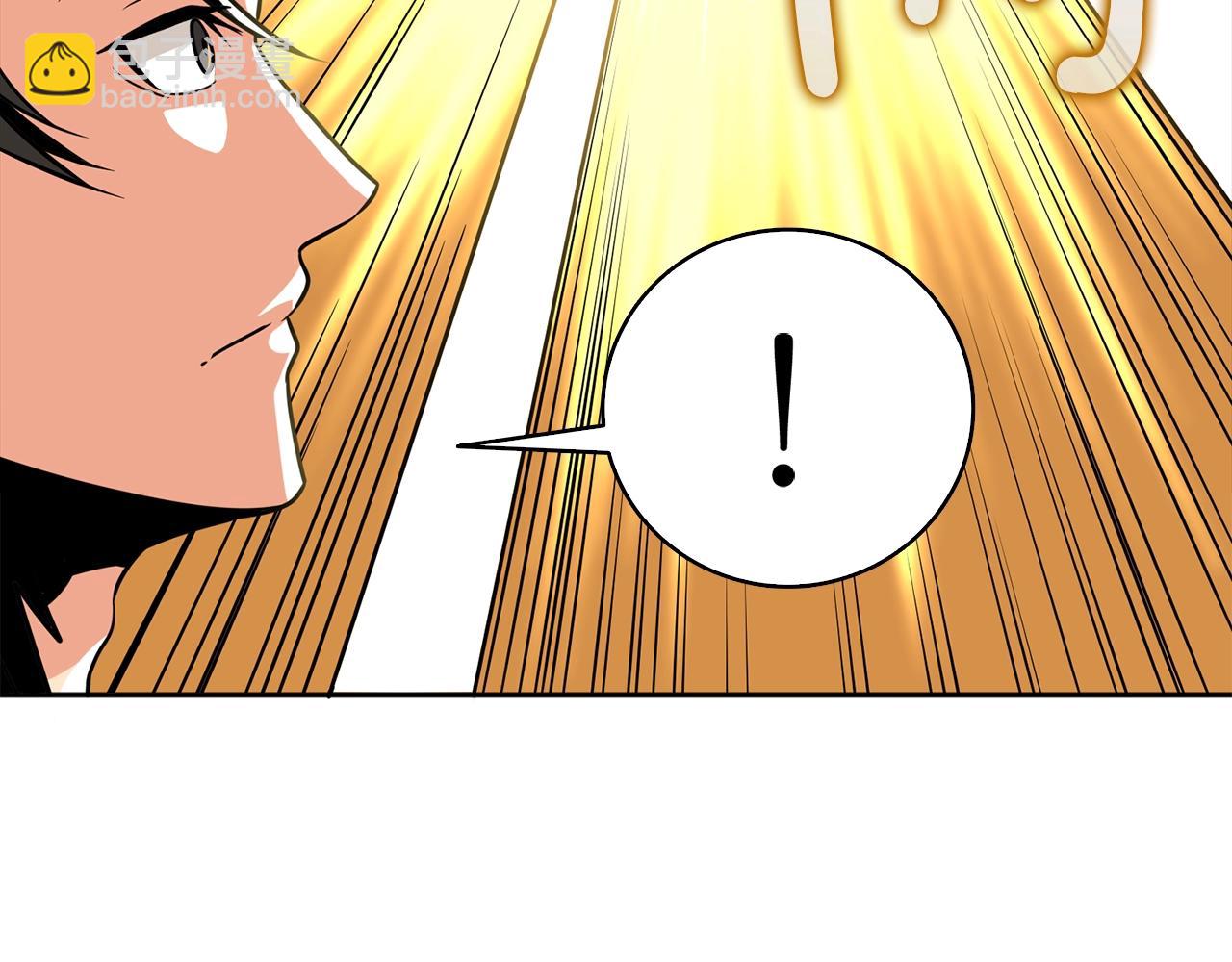 第108话 闪耀登场125