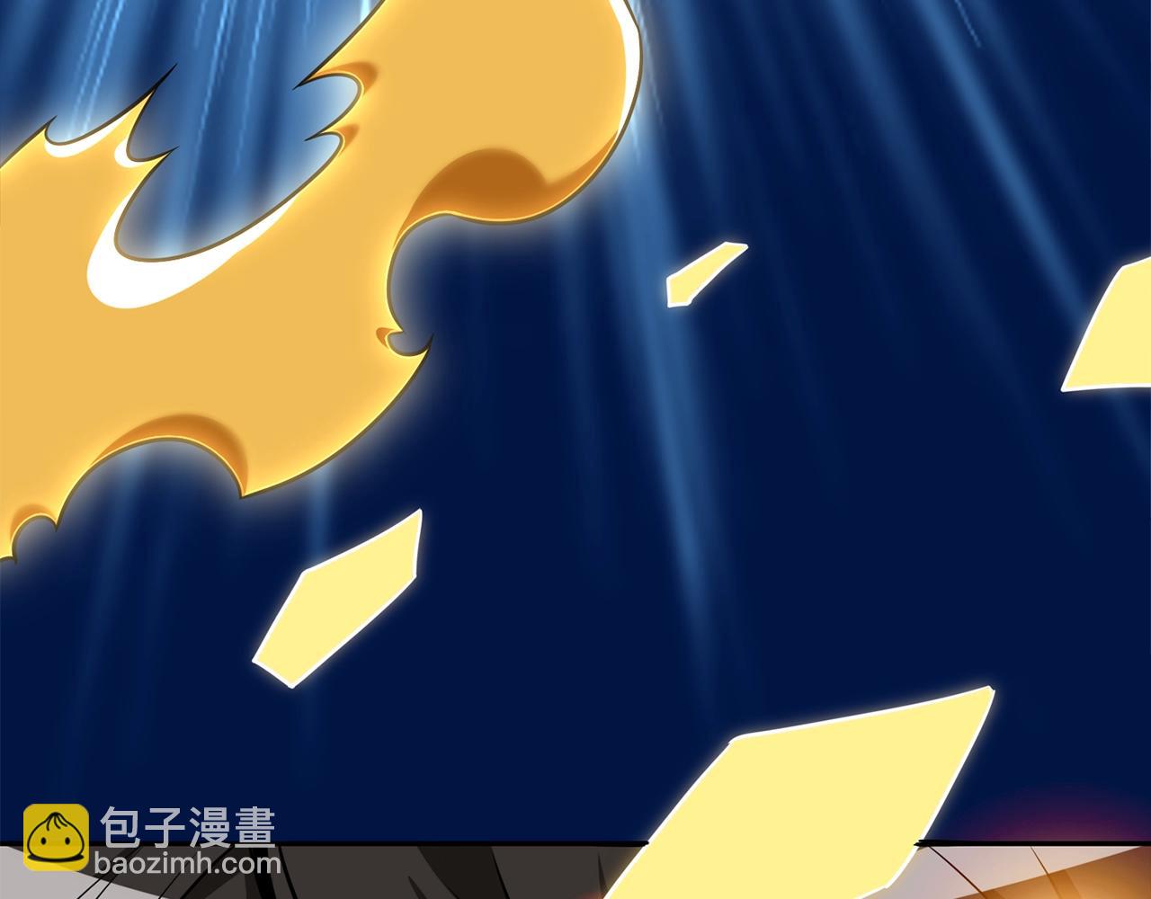 第108话 闪耀登场131