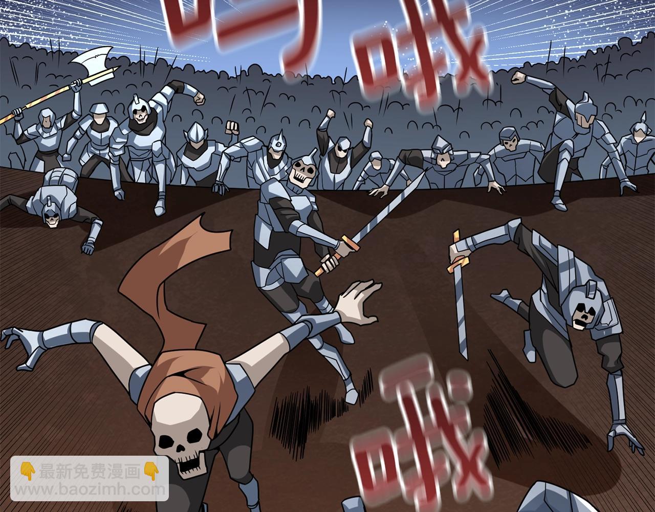 第108话 闪耀登场138