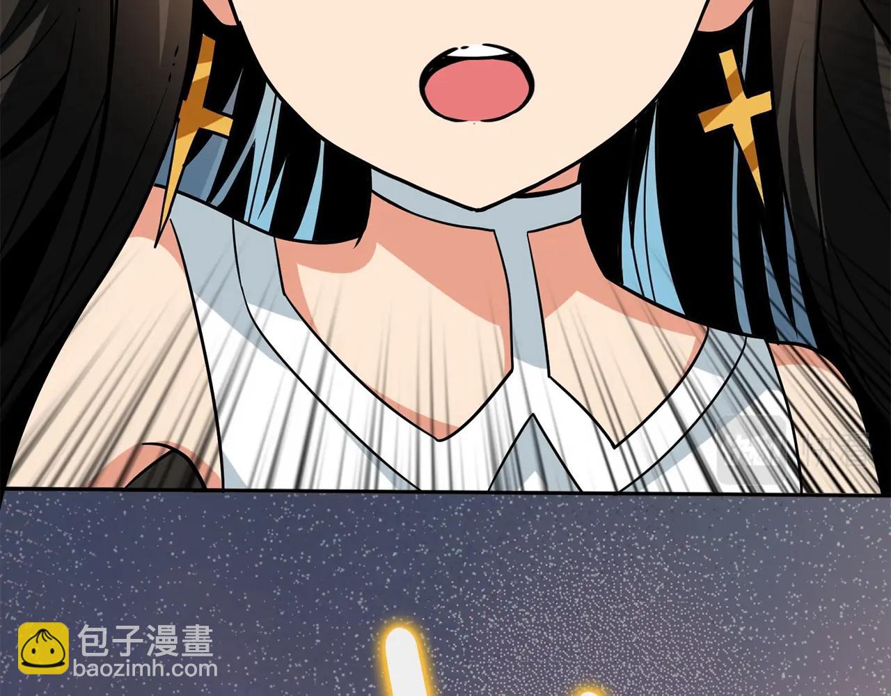 第108话 闪耀登场142