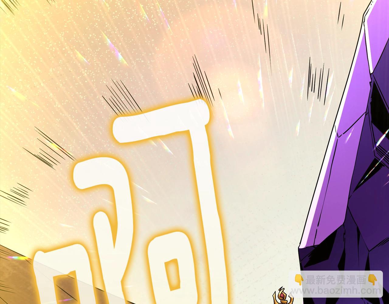 第108话 闪耀登场144