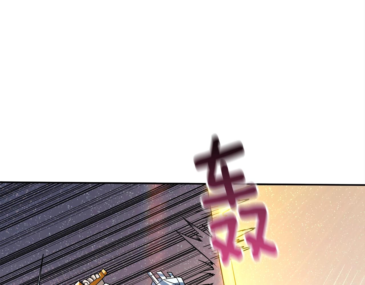 第108话 闪耀登场148