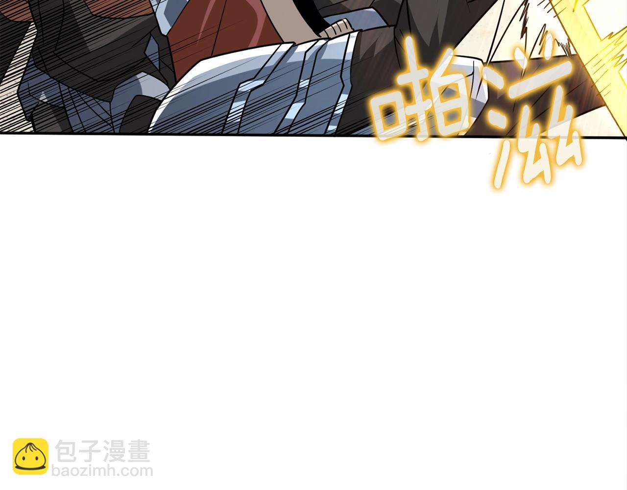 第108话 闪耀登场150