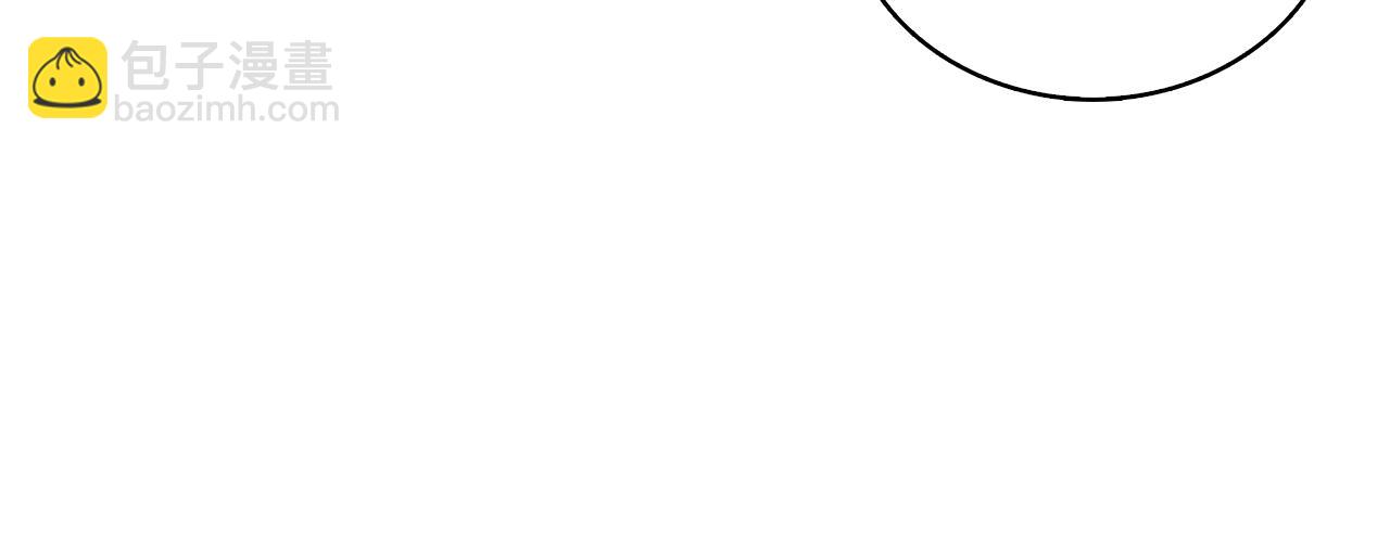 第108话 闪耀登场153