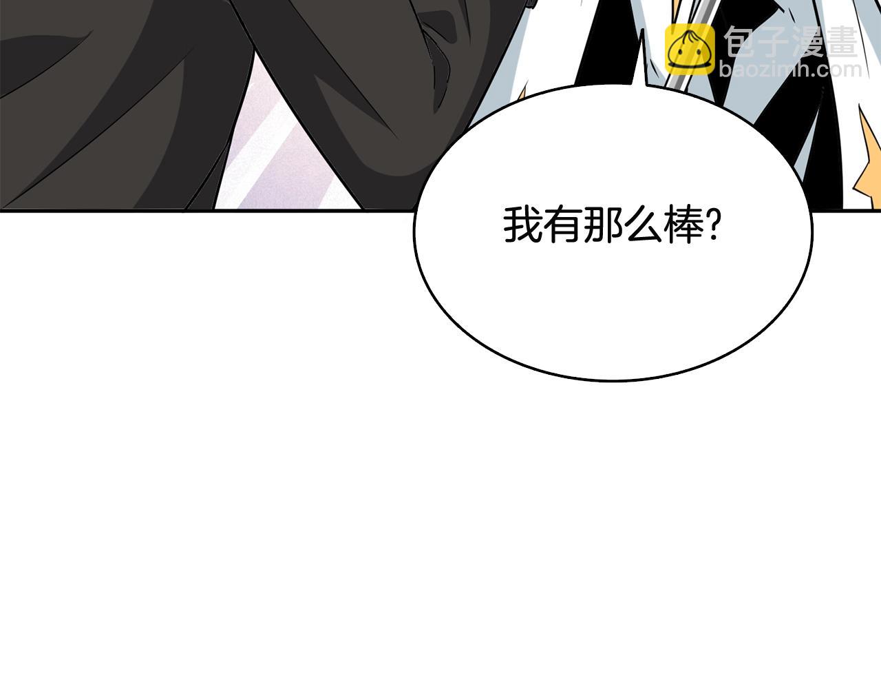 第108话 闪耀登场160