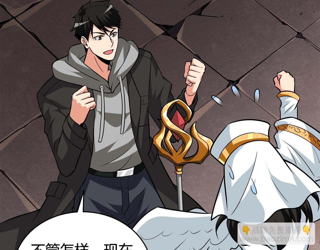 第108话 闪耀登场162