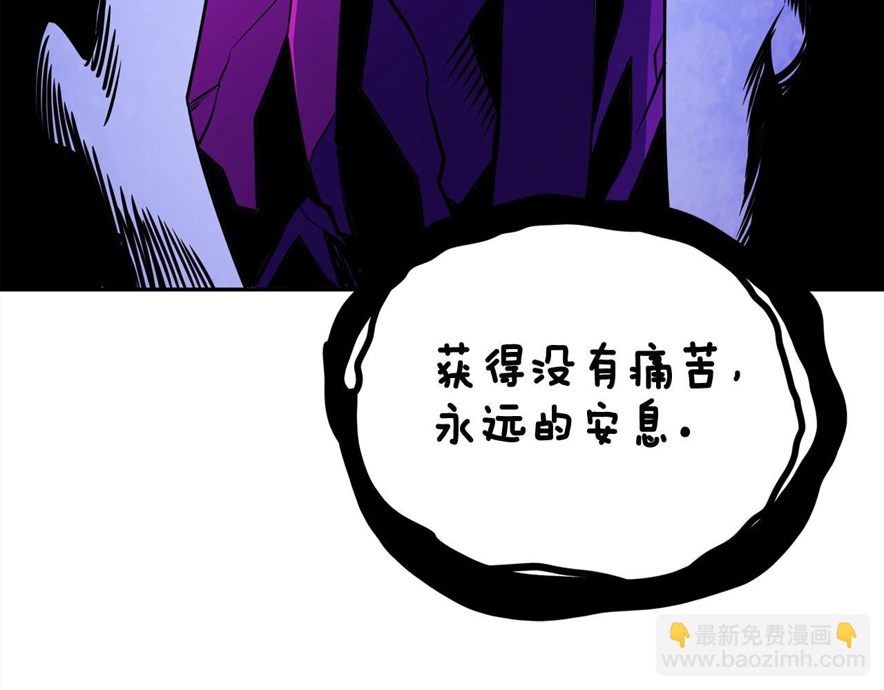 第108话 闪耀登场17