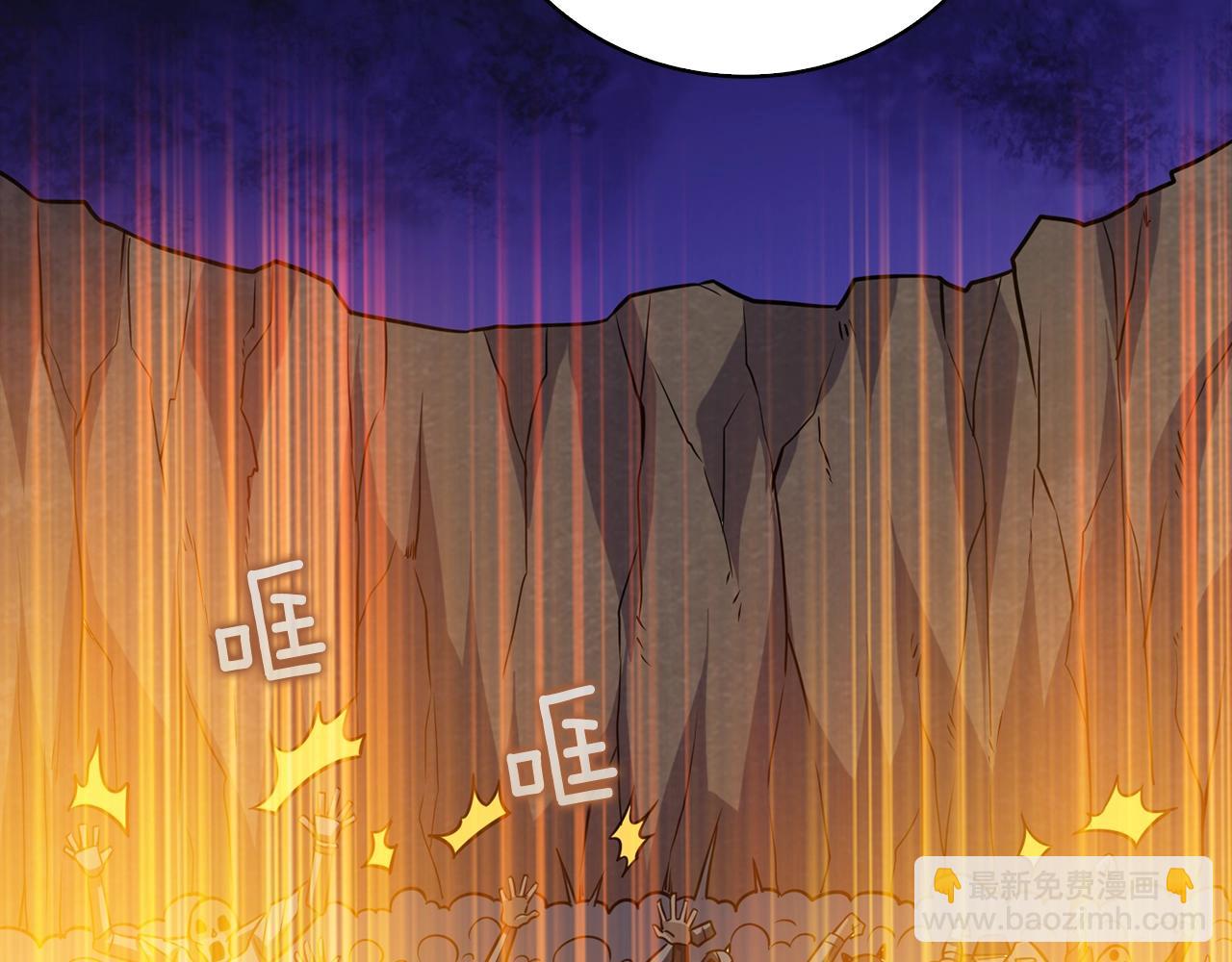 第108话 闪耀登场171