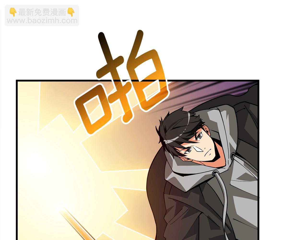 第108话 闪耀登场178
