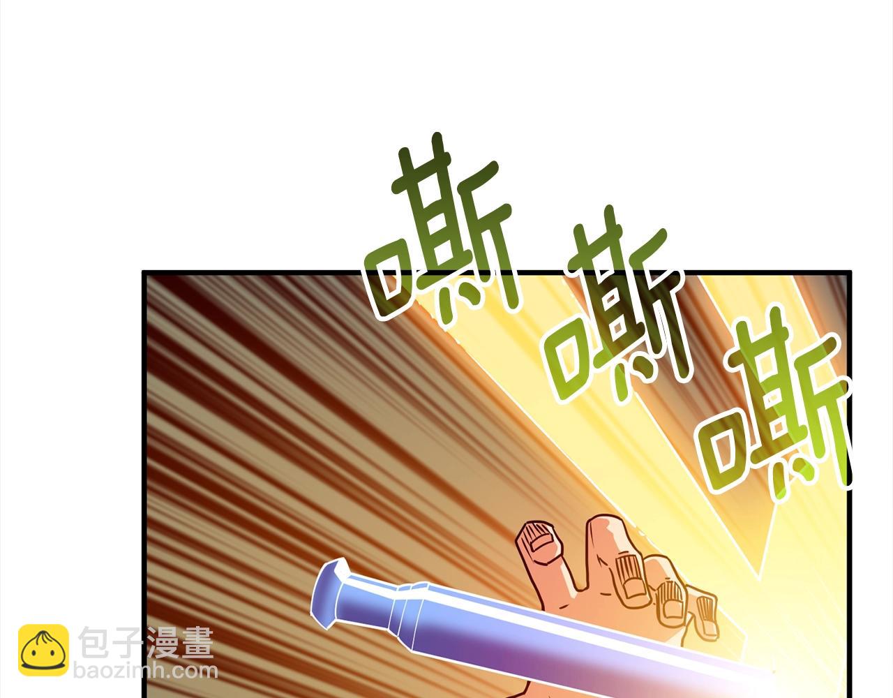 第108话 闪耀登场180