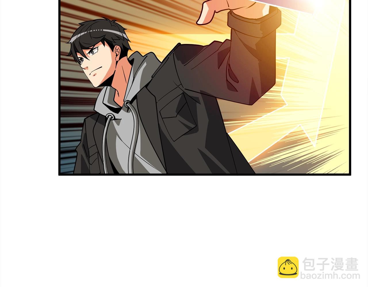 第108话 闪耀登场181