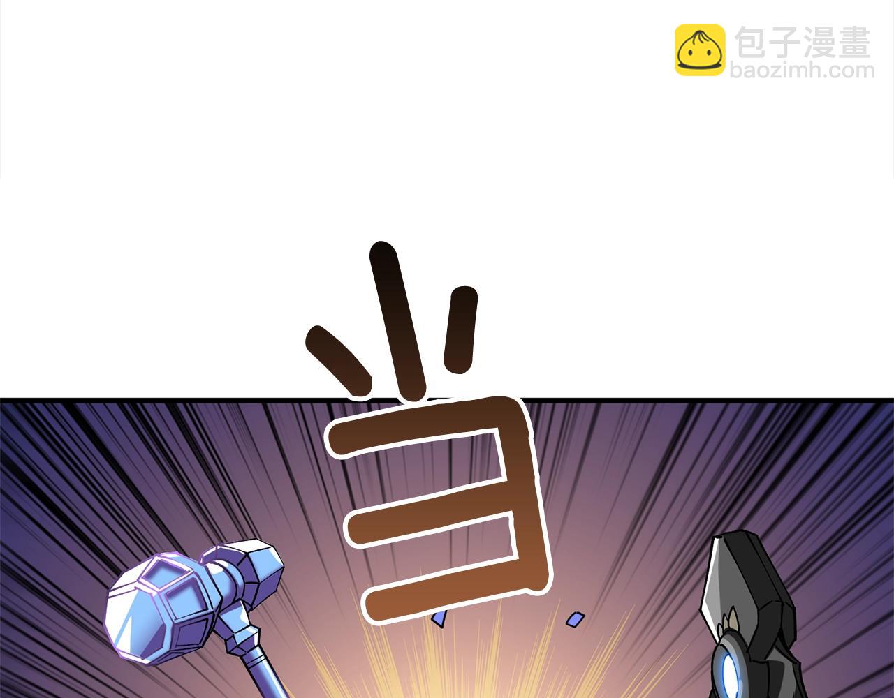 第108话 闪耀登场182