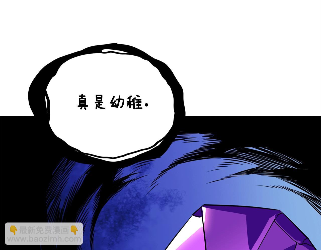 第108话 闪耀登场186