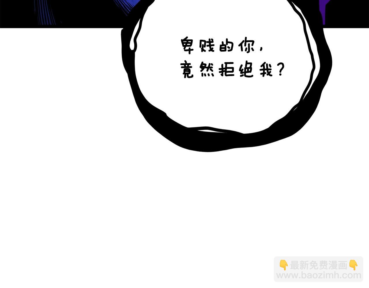 第108话 闪耀登场188