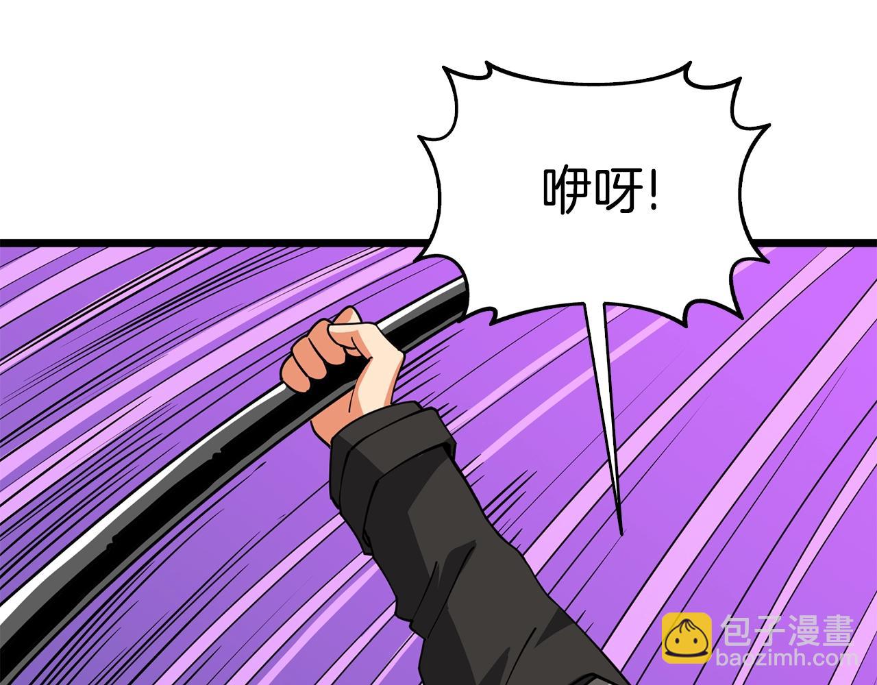 第108话 闪耀登场189