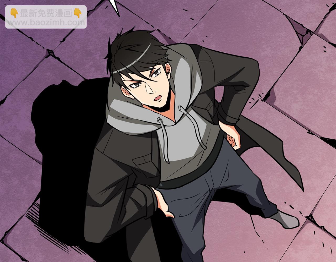 第108话 闪耀登场19