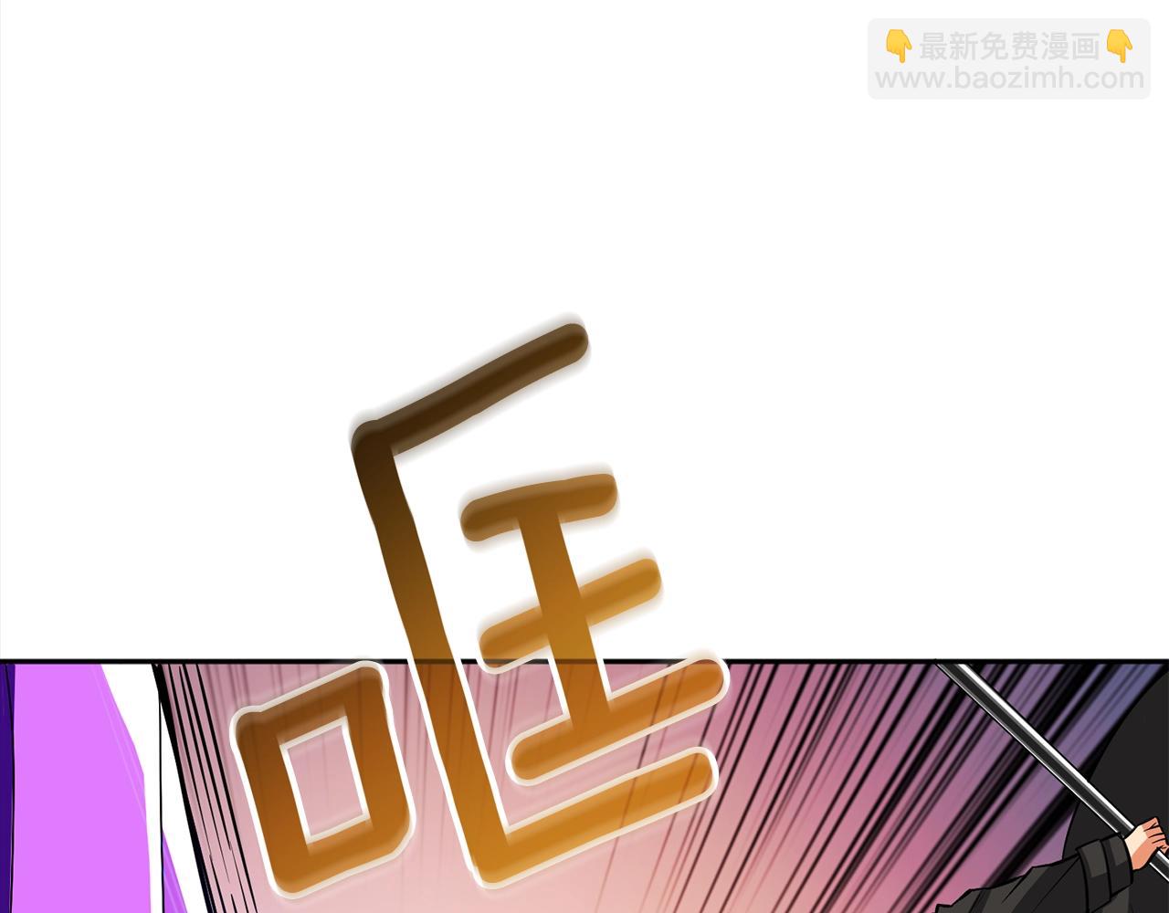 第108话 闪耀登场198