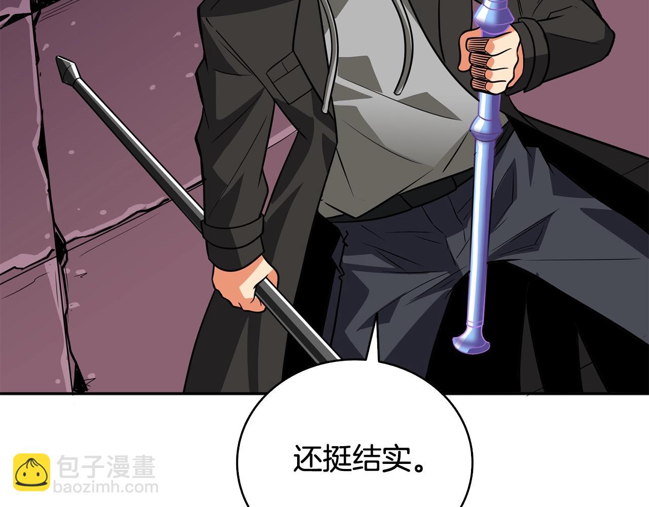 第108话 闪耀登场205