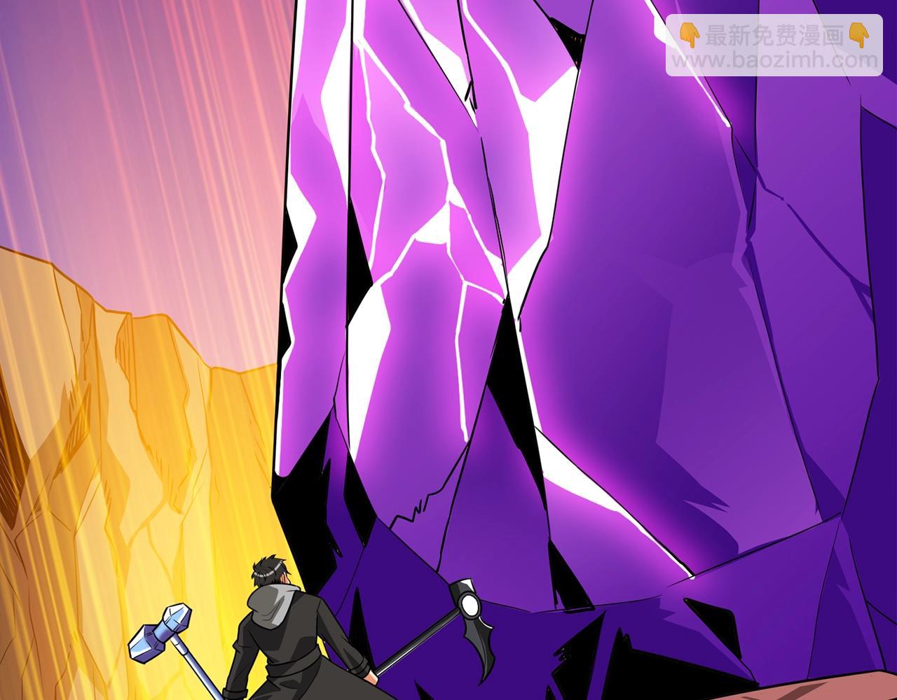 第108话 闪耀登场208