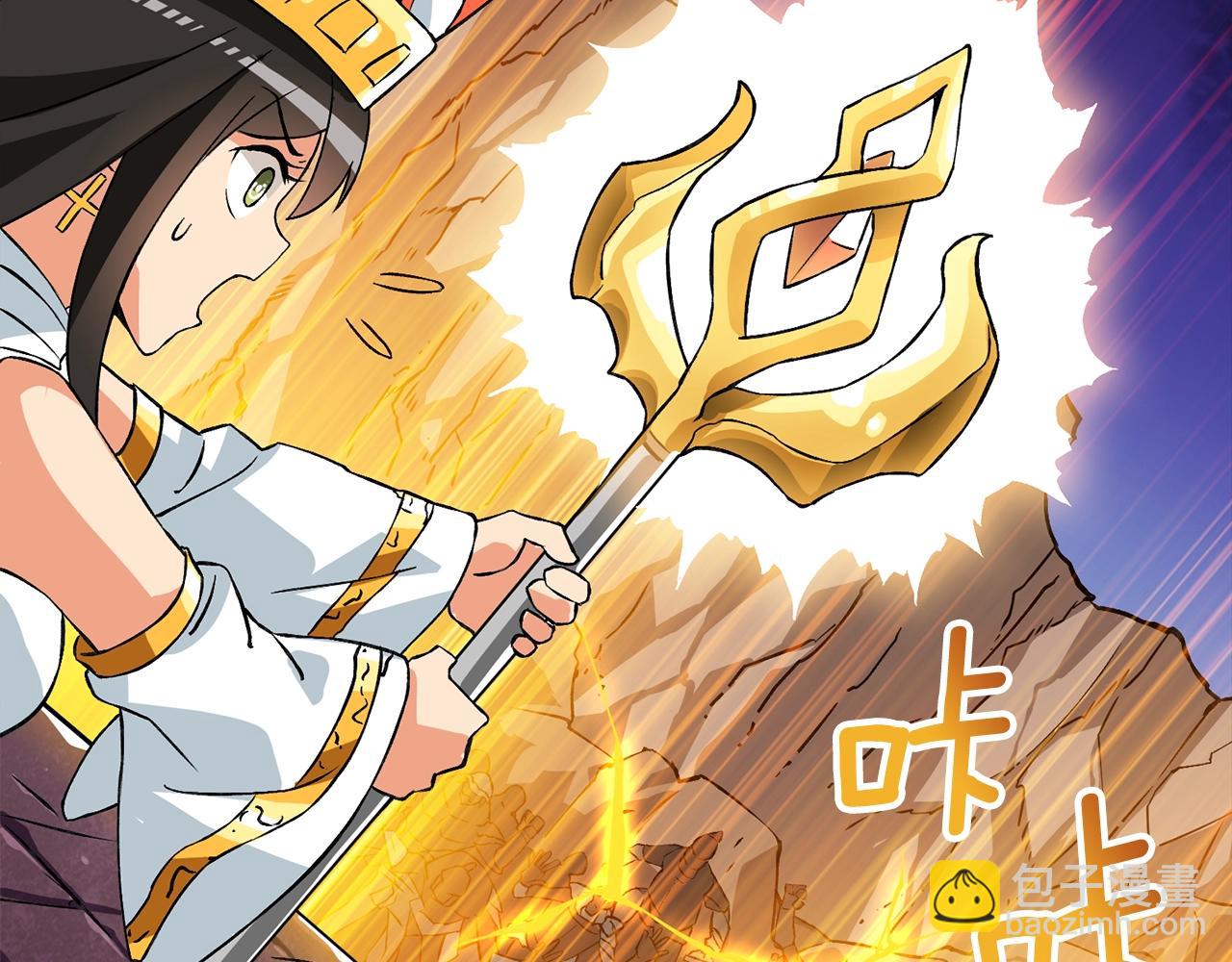 第108话 闪耀登场226