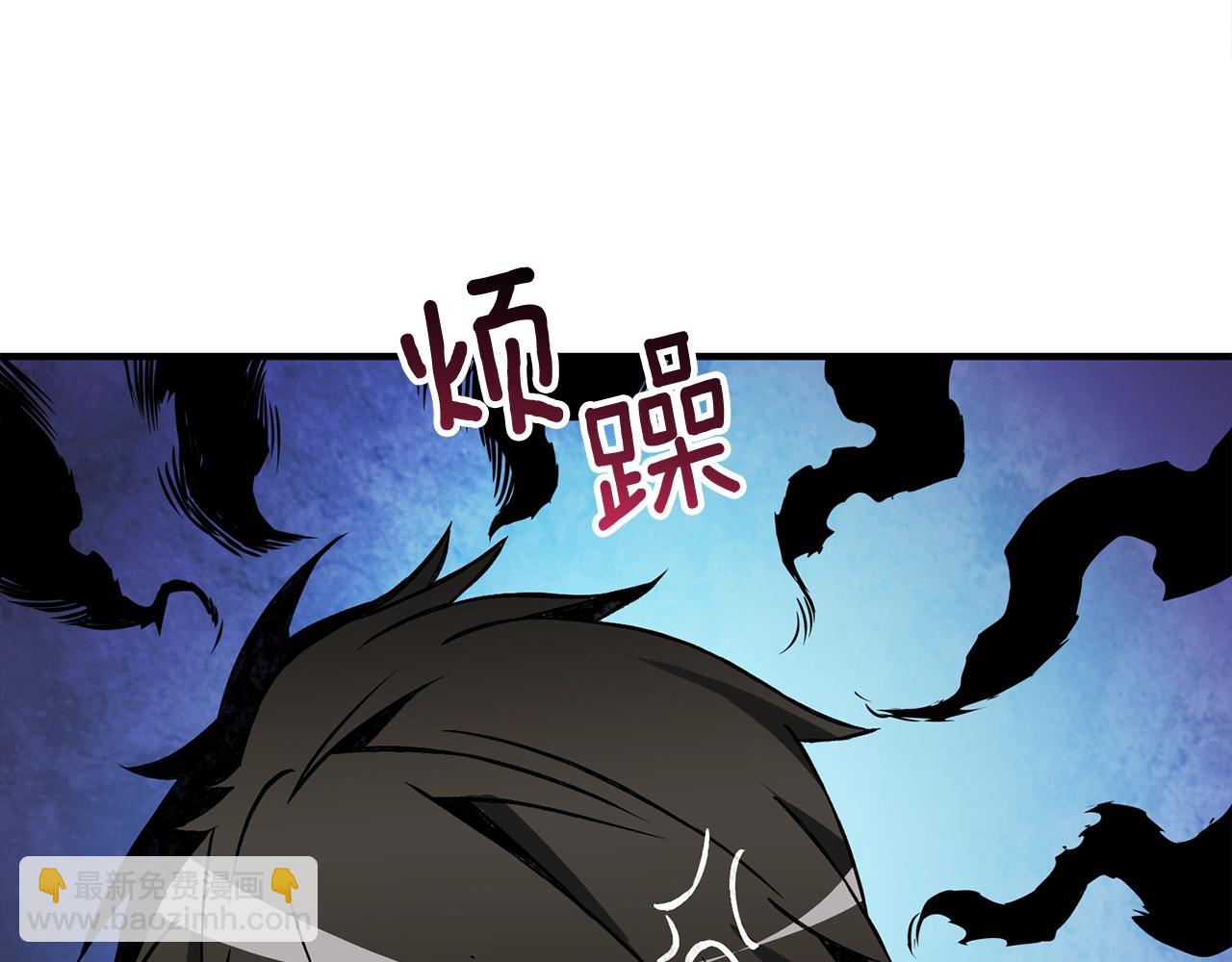 第108话 闪耀登场228