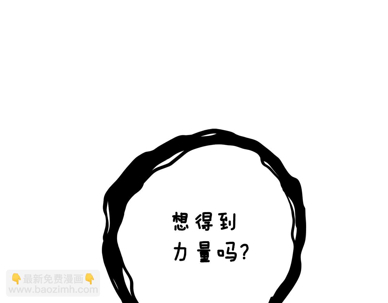 第108话 闪耀登场231