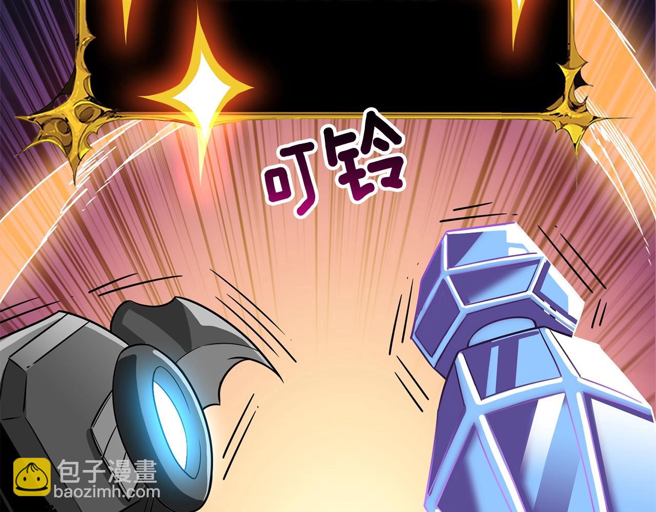 第108话 闪耀登场248