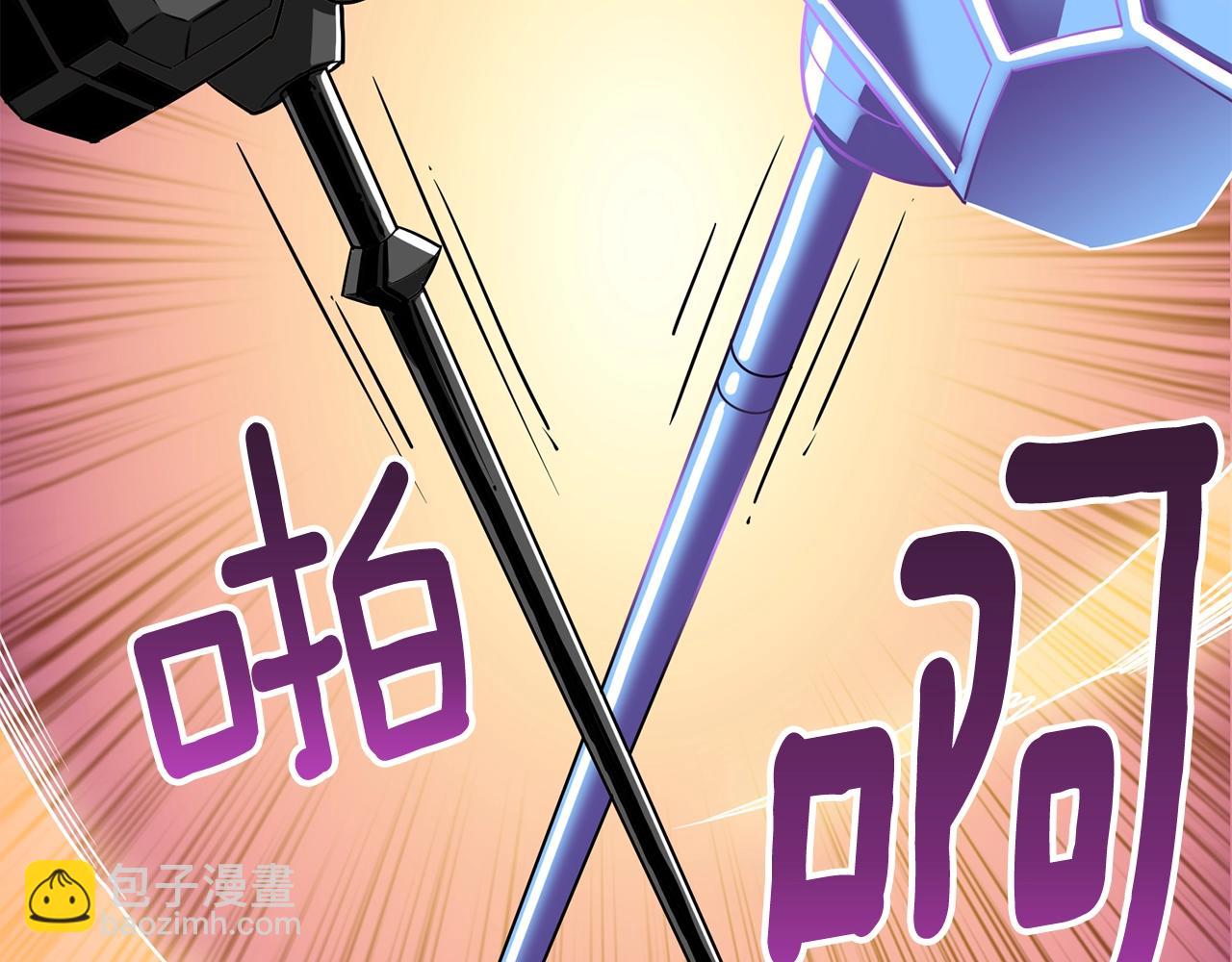 第108话 闪耀登场249