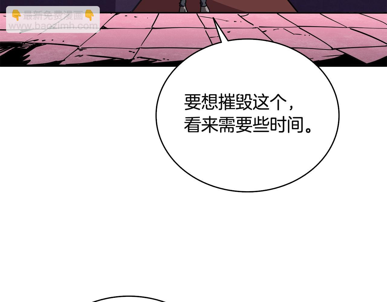 第108话 闪耀登场25