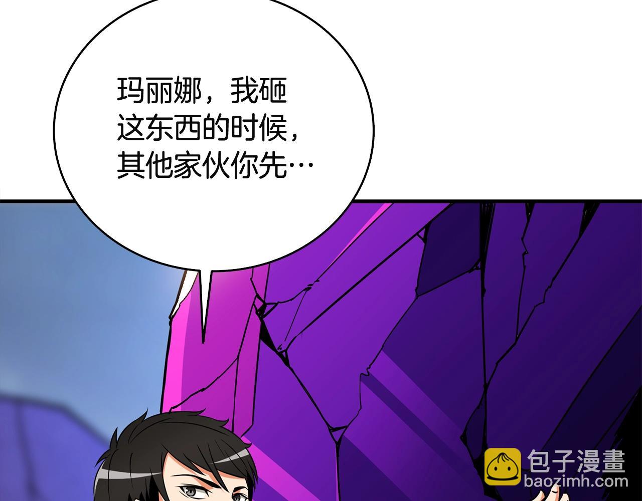 第108话 闪耀登场26