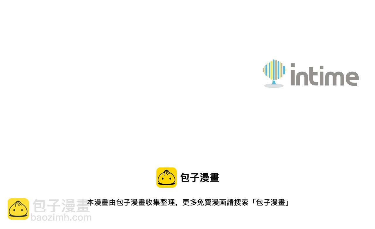 第108话 闪耀登场265