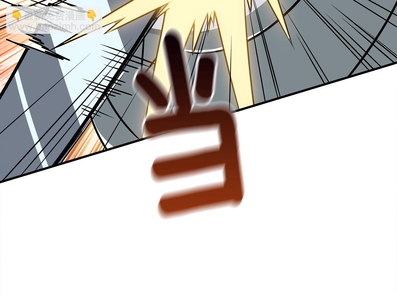 第108话 闪耀登场30