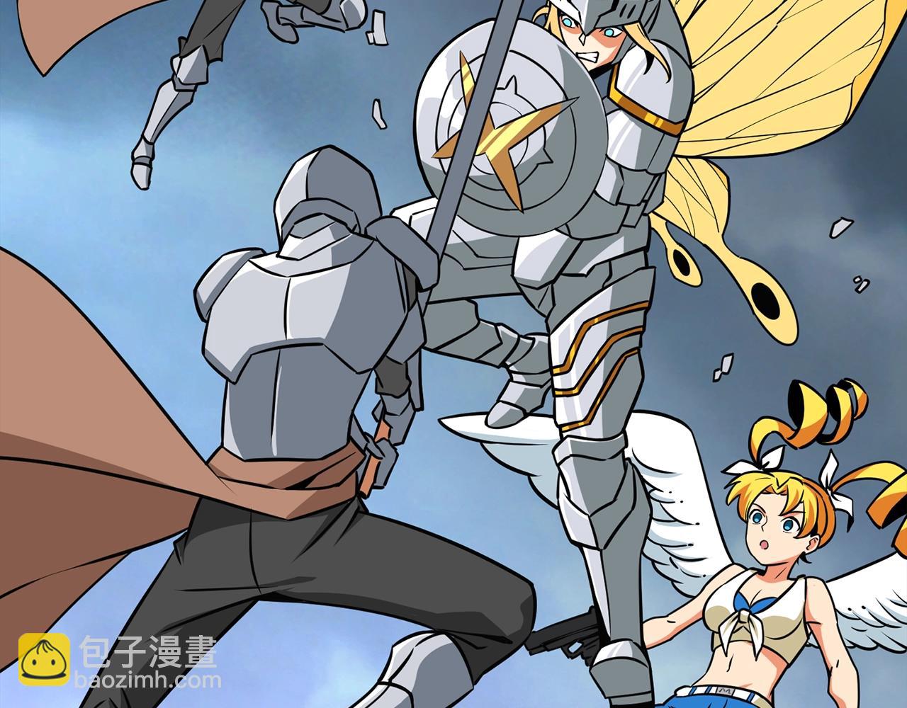 第108话 闪耀登场32