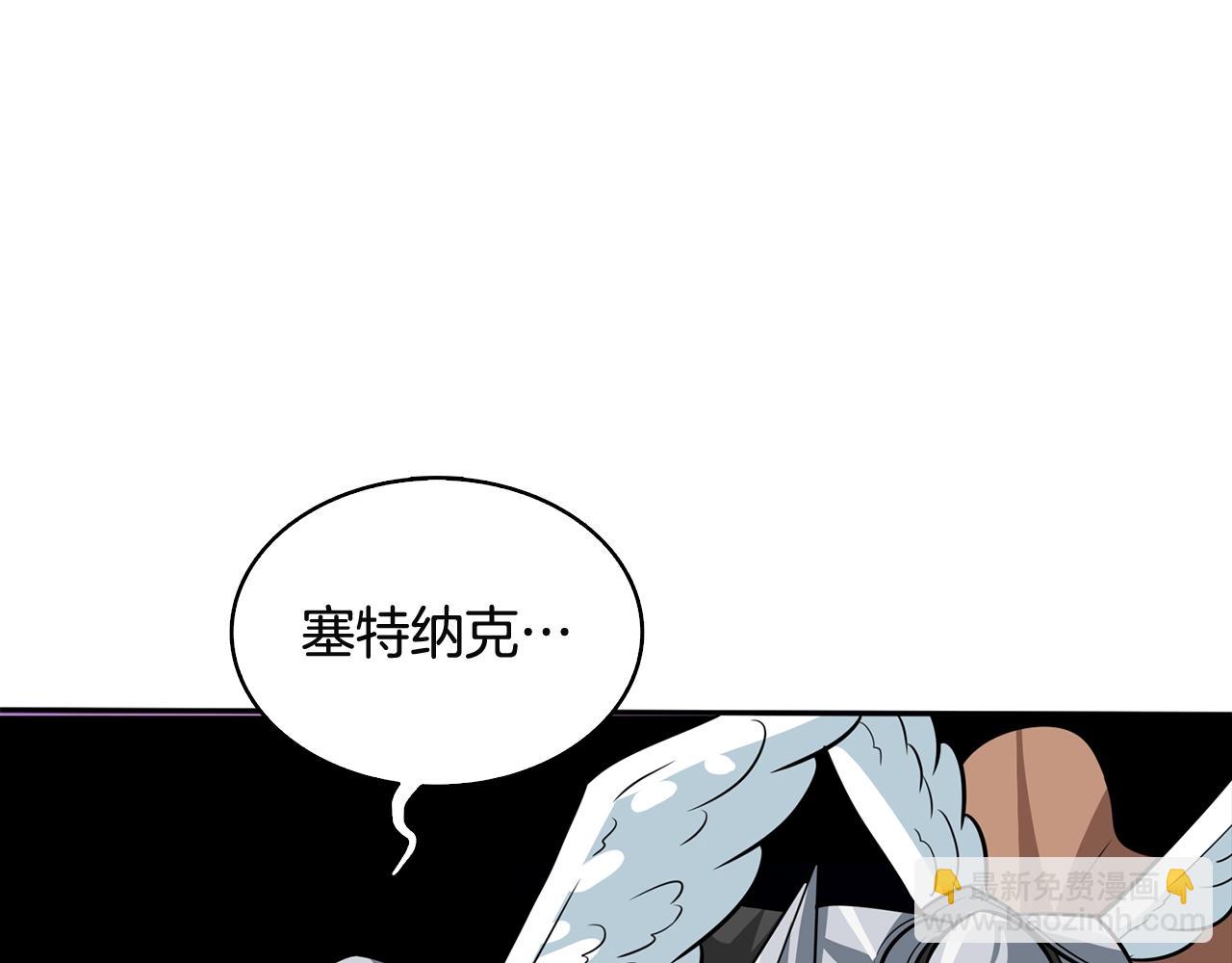 第108话 闪耀登场41