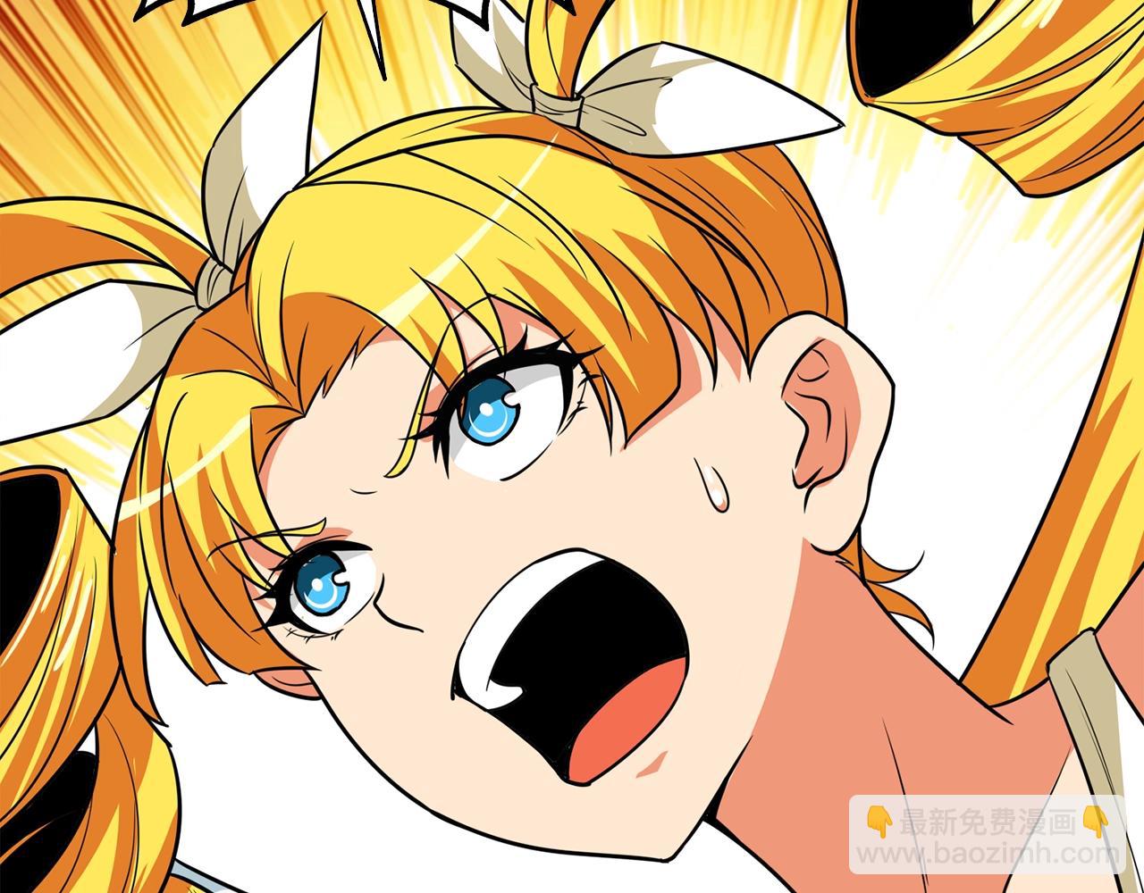 第108话 闪耀登场45