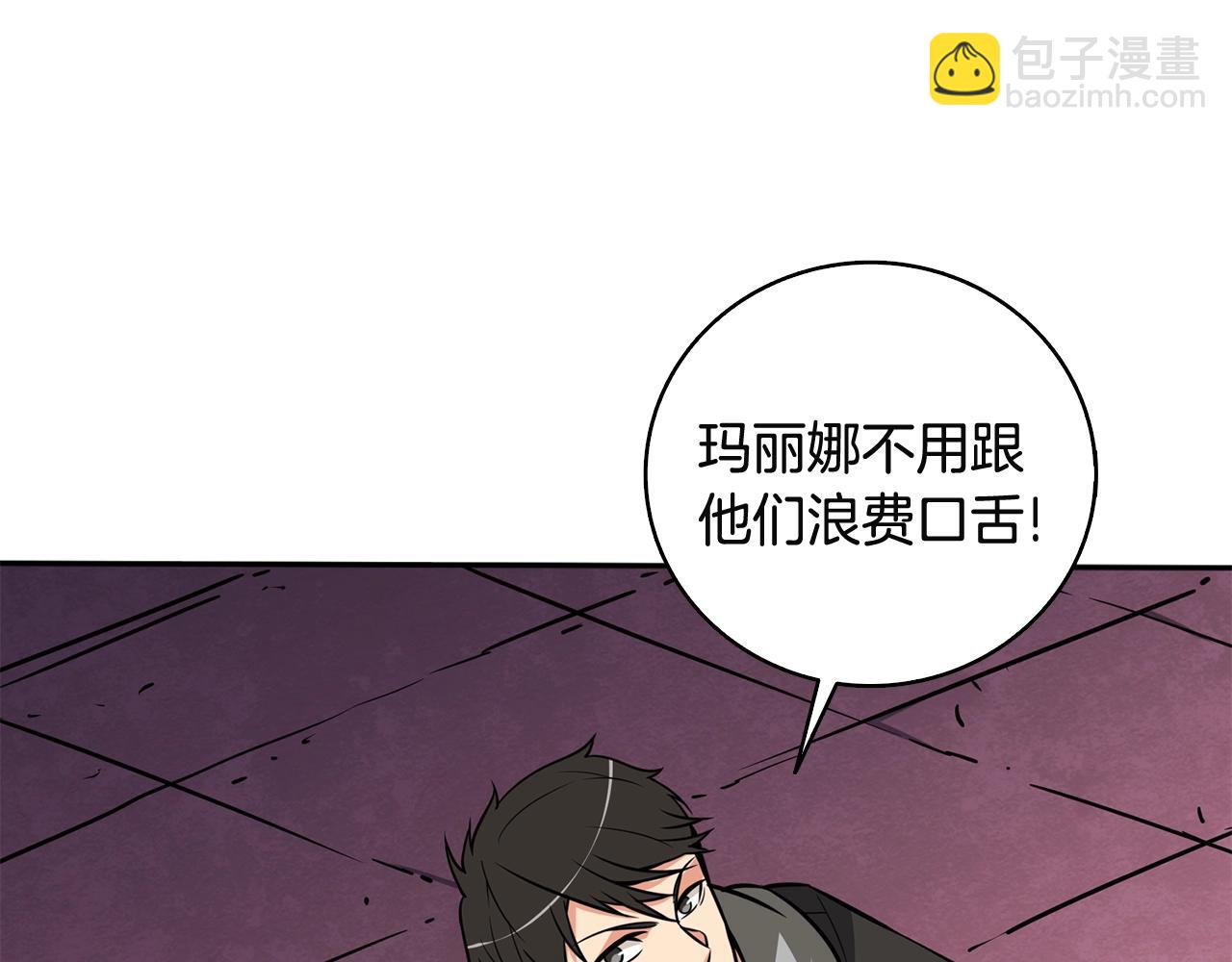 第108话 闪耀登场47