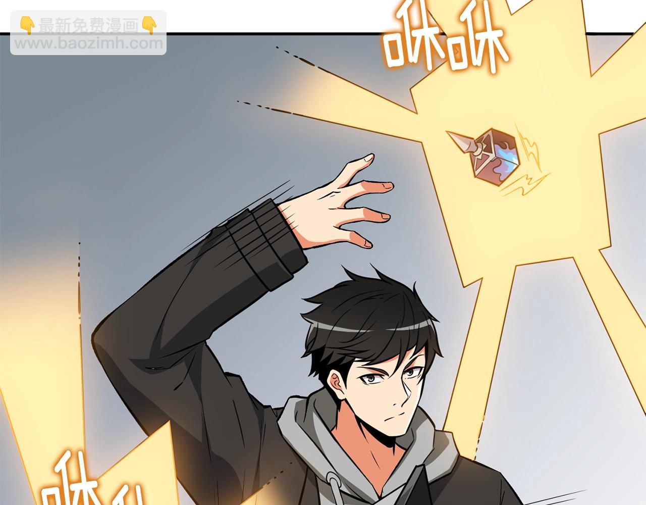 第108话 闪耀登场5